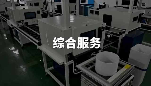 品牌策划方案